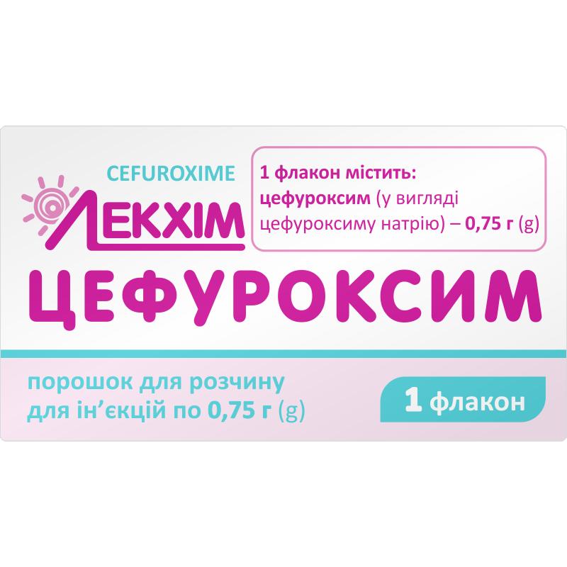ЦЕФУРОКСИМ, порошок для розчину для ін`єкцій по 0,75 г у флаконі №1